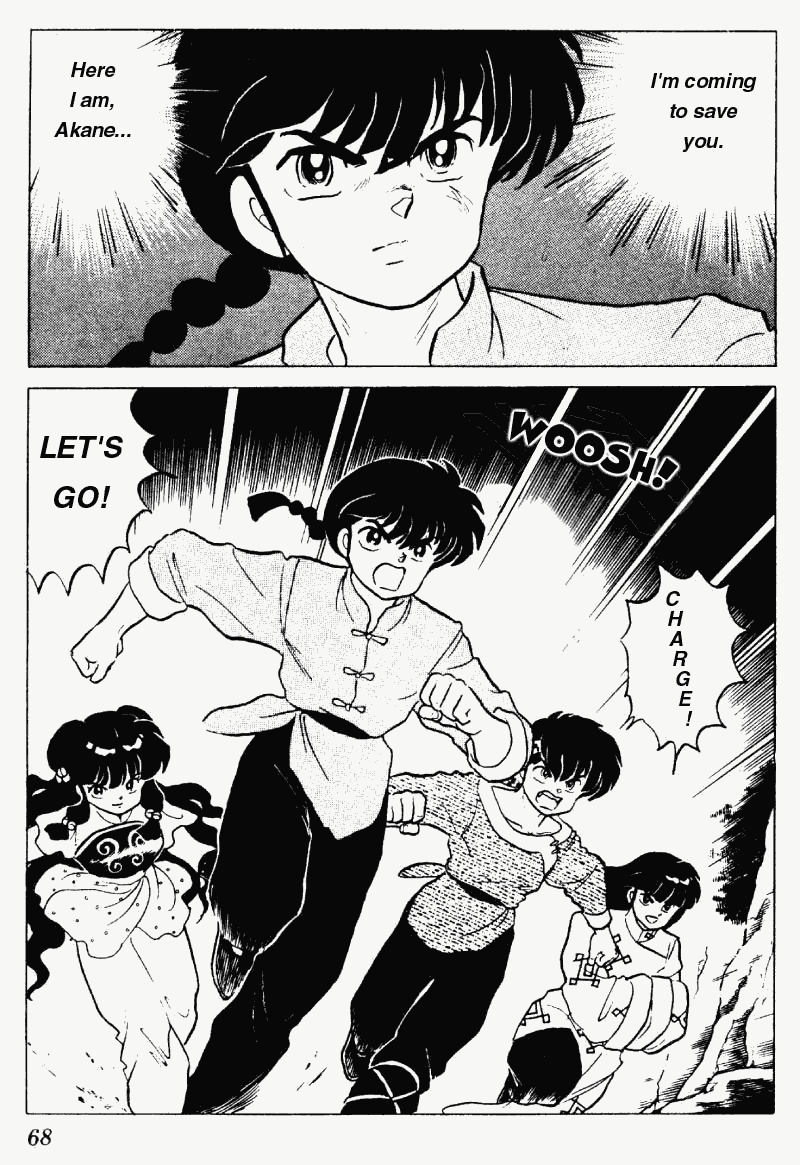 Ranma 1/2 Chapter 183 16